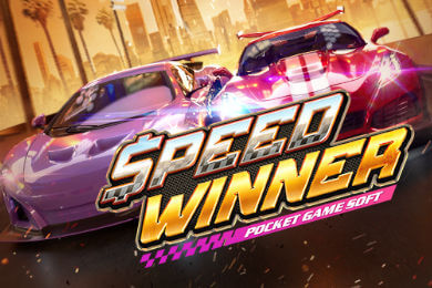 Speed Winner игровой автомат Кешбэк Казино